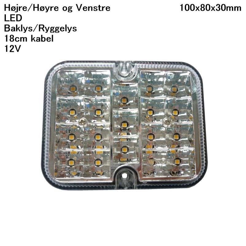 Baklygte LED 12V 100x80x30mm, 18cm kabel