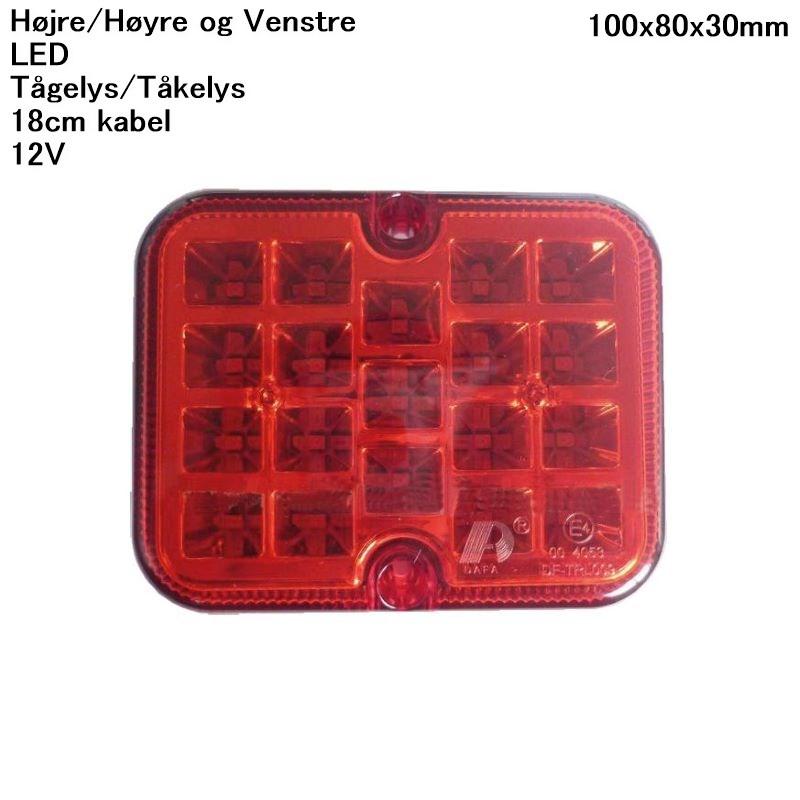 Tågelygte LED 12V 100x80x30mm